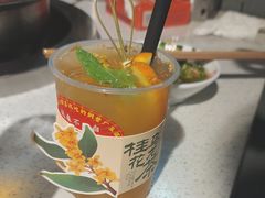 -钢管厂五区小郡肝火锅串串香(总店)
