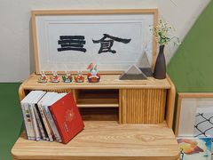 -Catch Bagel(芳草地店)