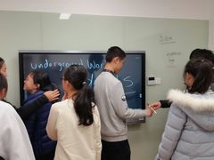 -英孚国际留学·雅思托福·DSE A-Level AP(福田中心)