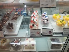 -皇冠幸福里动物奶油生日蛋糕(汉口北店)