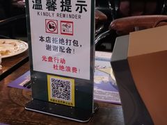 -巴犀烧烤(新崇光店)