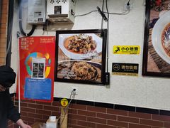 -朱大嘴肥肠血旺(福字街店)