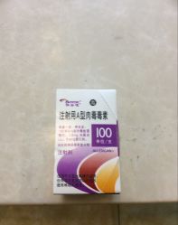 -伊美康医疗美容·抗衰中心