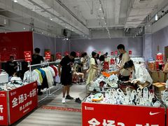 -王府井百货(总府店)