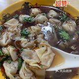 薄皮小馄饨