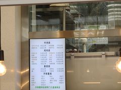 -顺城金记卤鸡·清真