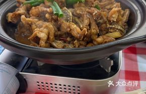 Spicy Bullfrog and Intestine Stew