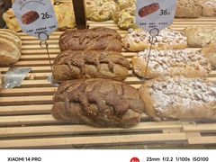 -原麦山丘(超极合生汇店)