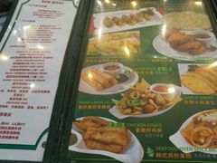 -嘉喜来比萨(罗马花园店)