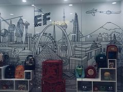 -英孚教育青少儿(宝龙中心)