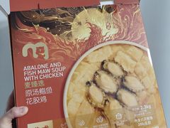 -麦德龙(徐州开发区店)