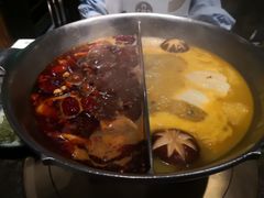 -湊湊火锅·茶憩(新中关购物中心店)