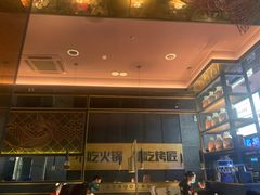 -烤匠麻辣烤鱼(环球中心店)