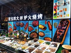 -船梆煮•蒸汽海鲜·炉火烤肉(五四广场店)