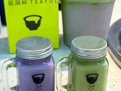 -星满杯TEAFUL(罗湖东门店)