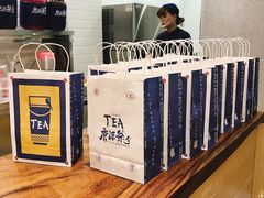 -唐沫茶兮(首山店)