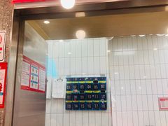 -塔斯汀中国汉堡(员村店)