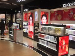 -国药中服免税(北京坊店)