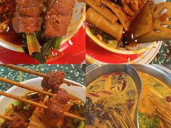 -怒火八零串串火锅(大渡口新天泽店)
