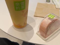 -奈雪的茶(金鹰广场店)