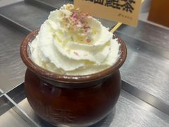 -KUNCHA鲲茶·江西制茶(铜锣湾店)