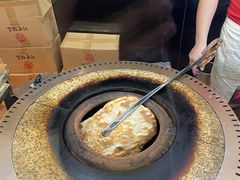 -阿甘锅盔(合生汇购物中心店)