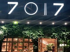 -7017浙菜•建德味(市心北路店)