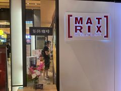 -代数学家algebraist(诚品店)