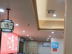 -一茶一点(海景店)