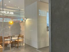 -喜茶(常州新北万达店)