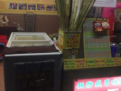 -黎雪珍凉茶(八旗二马路店)