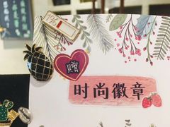 -ZING COFFEE 镜咖啡