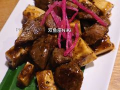 香煎黑椒澳洲牛肉粒及杏鲍菇-Pho Asia 亚阁越南料理(上海来福士广场店)