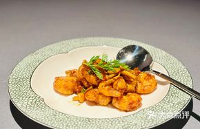 Lemongrass Baked Tiger Prawn Balls
