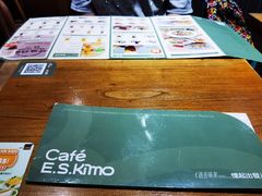-小泉居(水坑尾店 )
