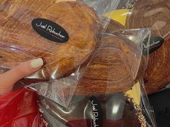 -Salon de The de Joel Robuchon(外滩18号店)