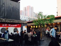 iphone_upload_pic-小院烤肉(公园南路店)