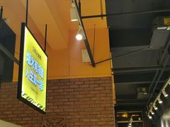 -丁虎子烤肉(国道二店)