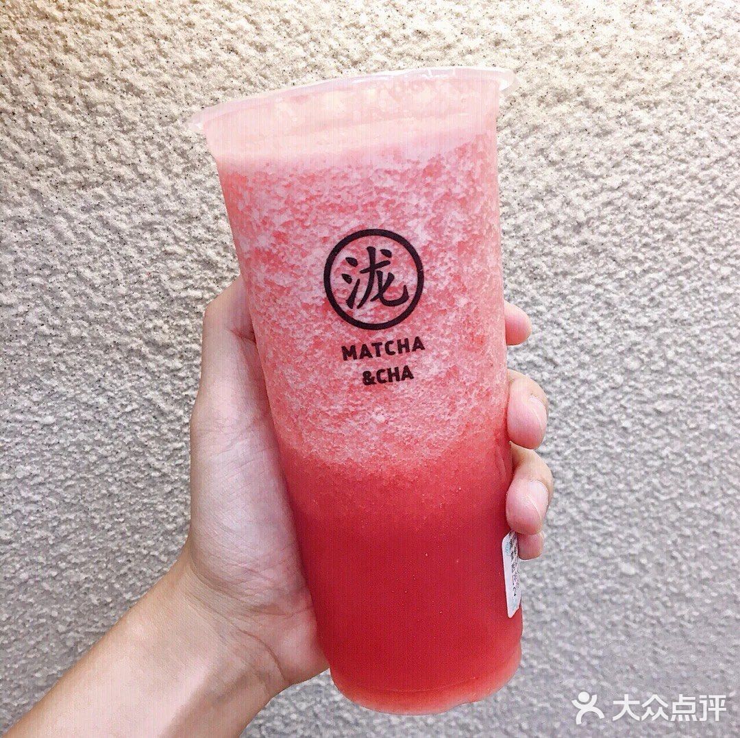 以前冬天总是喝他们家的奶茶,疫情过去这么久