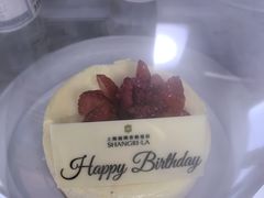 -上海前滩香格里拉大酒店
