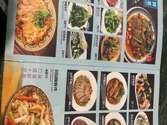 -东方亚克西餐厅(西康路店)