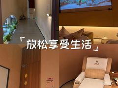 -手技王·影院足道·SPA(深圳之眼店)