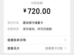 -化龙桥九宫格火锅(清水河店)