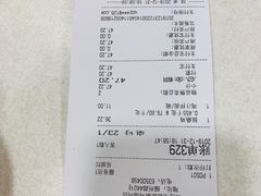-振鼎鸡(福州路店)