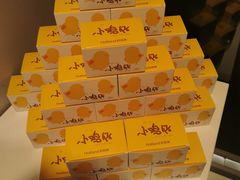 -好利来(亦庄国融店)
