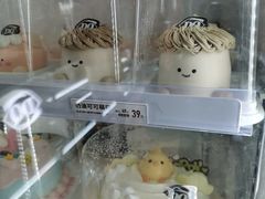 -DQ·蛋糕·冰淇淋(三亚青春颂店)