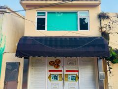 -安德鲁饼店(总店)