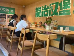 -龙治汉堡(中华城店)