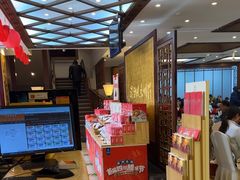 -眉州东坡(亚运村店)