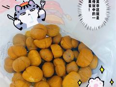 糖炒栗子-满谷宝栗(奥林匹克店)